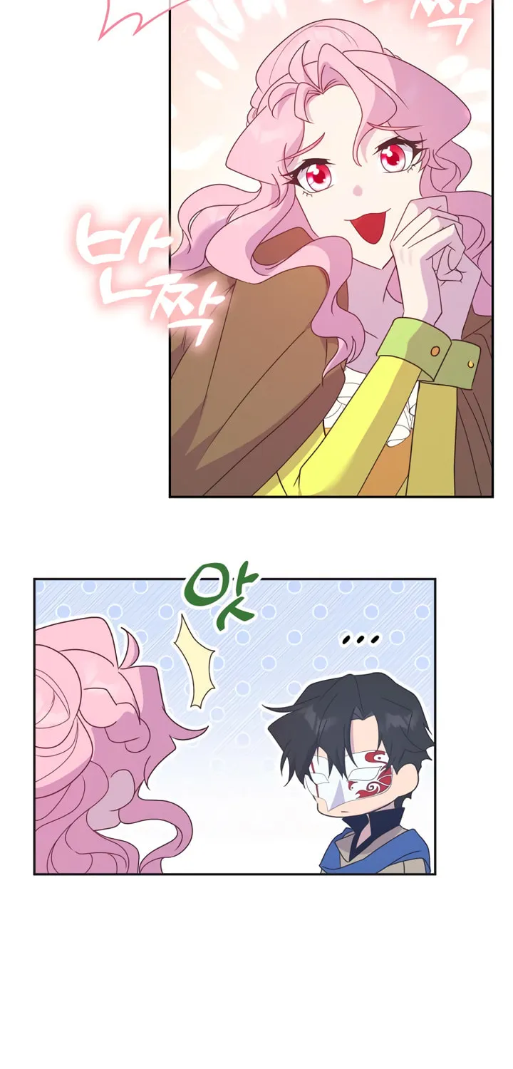 Divorce Will Be Completed in 3 Seconds Chapter 16 page 40 - 
