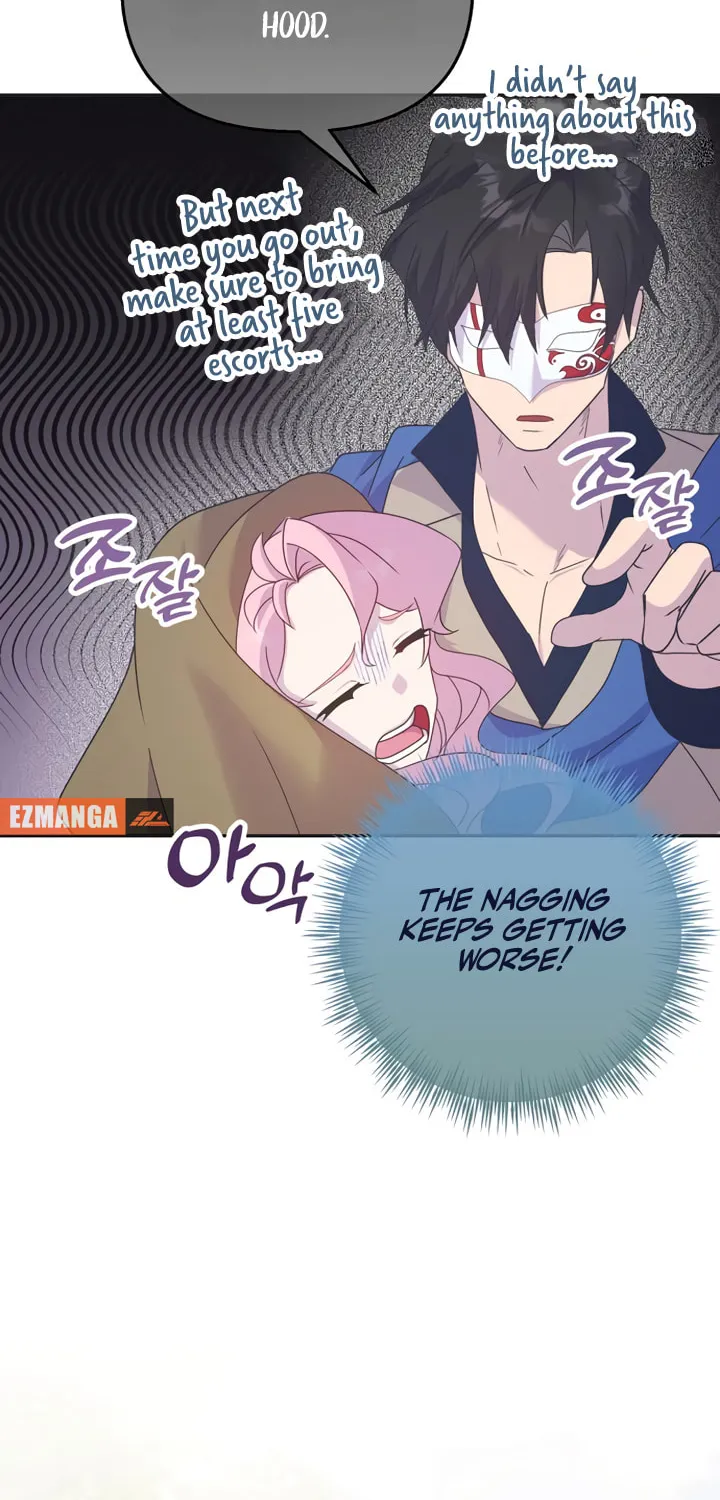 Divorce Will Be Completed in 3 Seconds Chapter 16 page 48 - 
