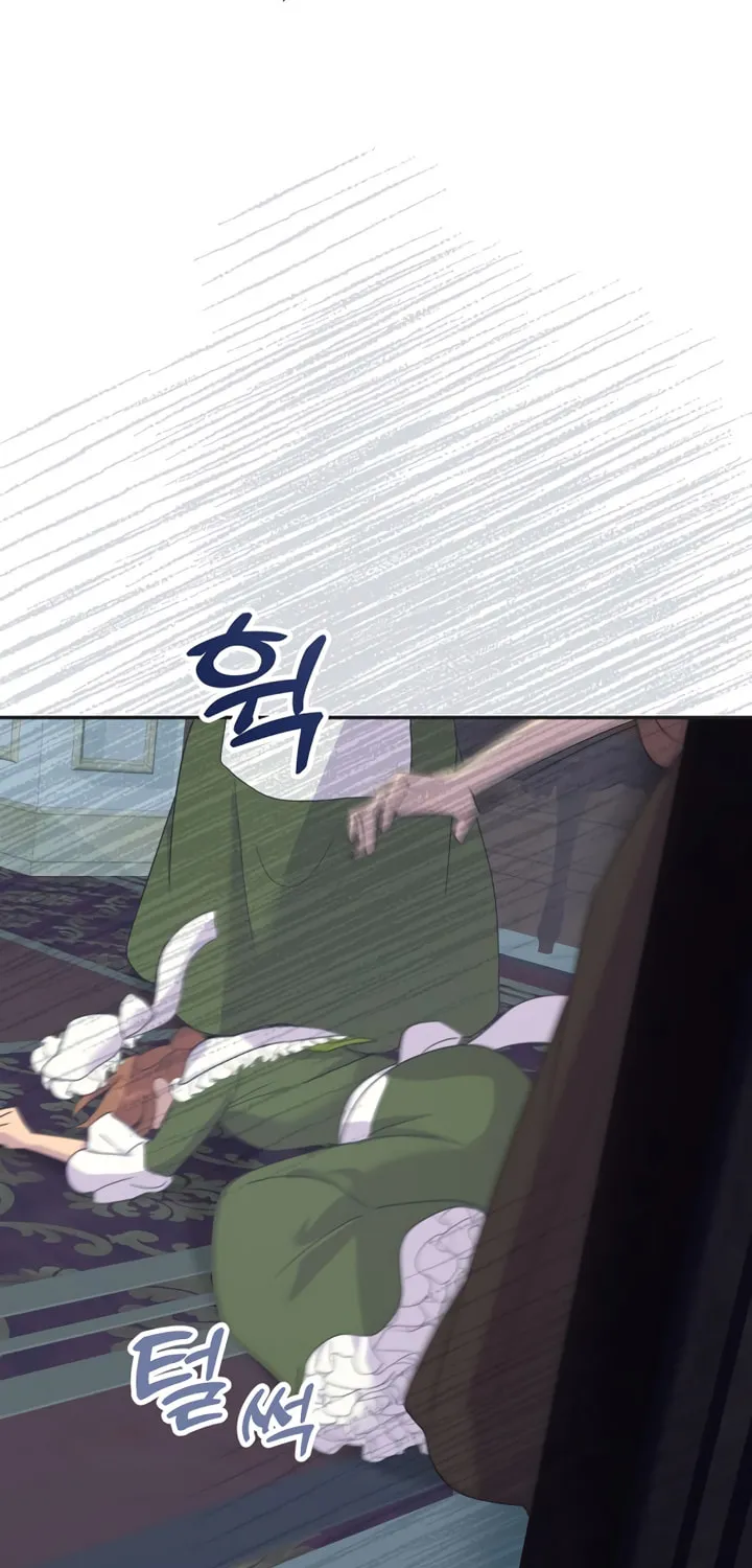 Divorce Will Be Completed in 3 Seconds Chapter 16 page 63 - 