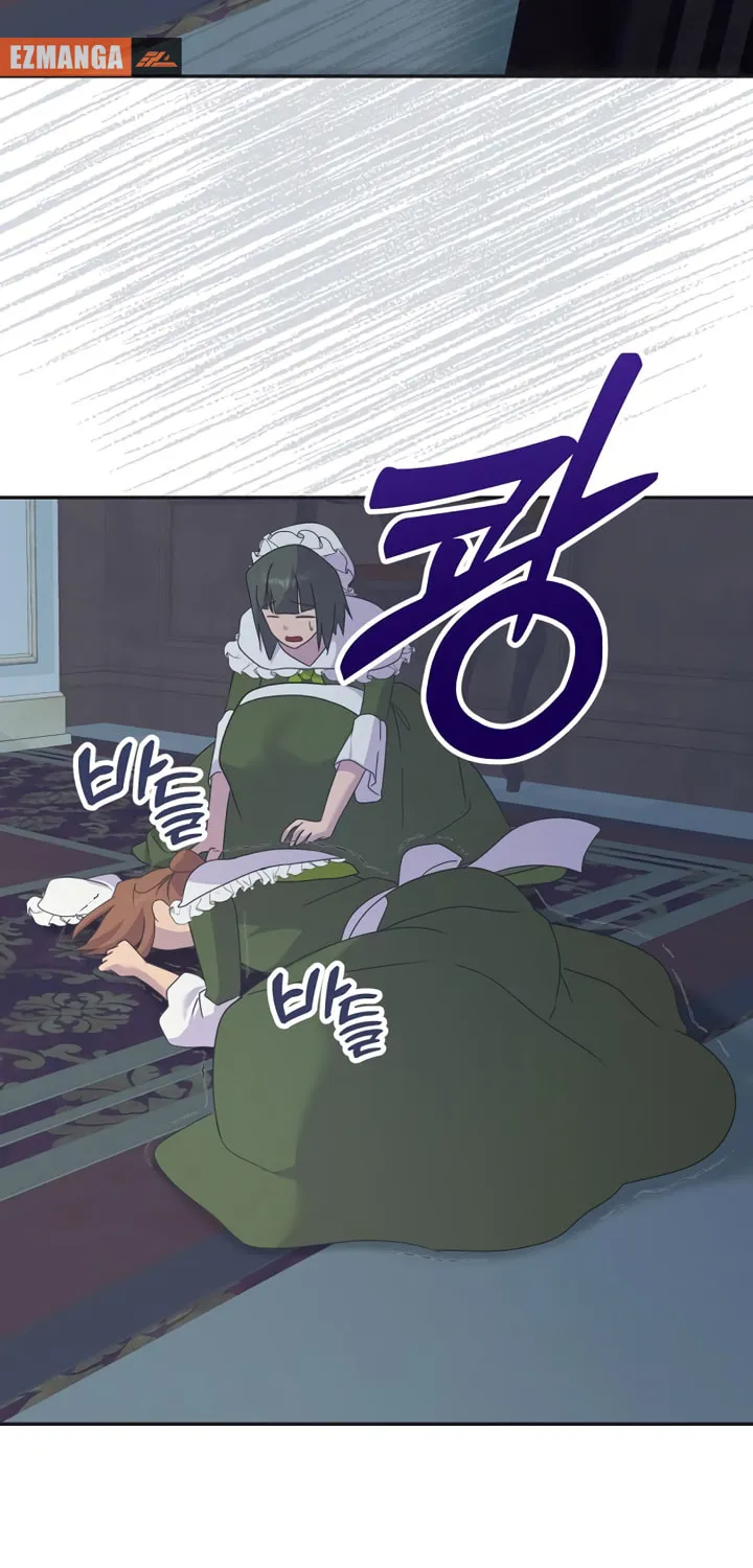 Divorce Will Be Completed in 3 Seconds Chapter 16 page 64 - 
