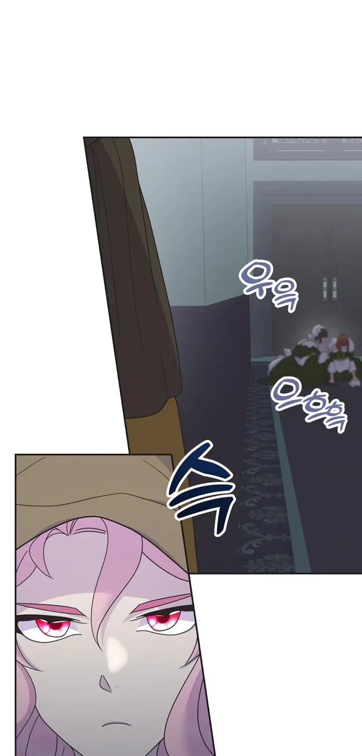 Divorce Will Be Completed in 3 Seconds Chapter 16 page 65 - 