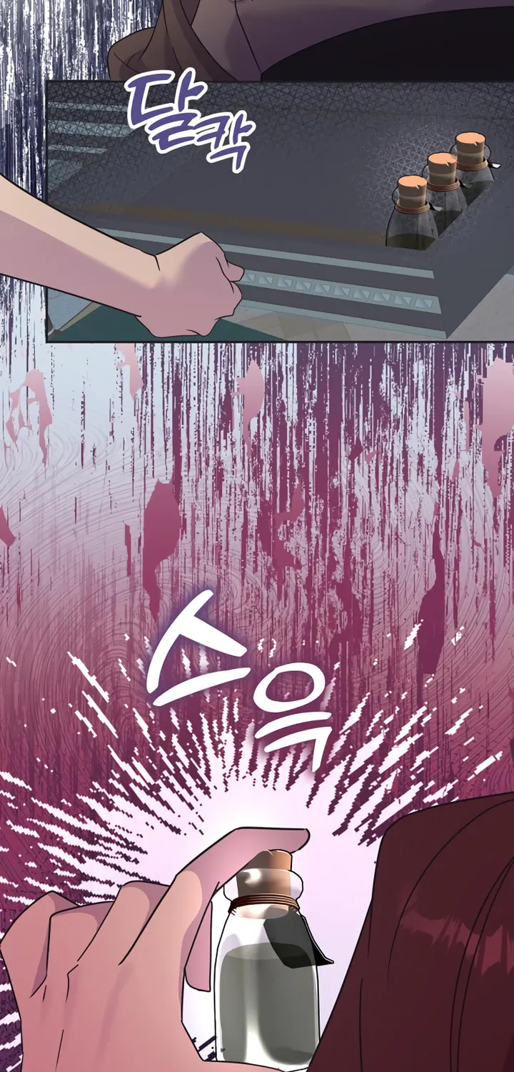 Divorce Will Be Completed in 3 Seconds Chapter 16 page 67 - 