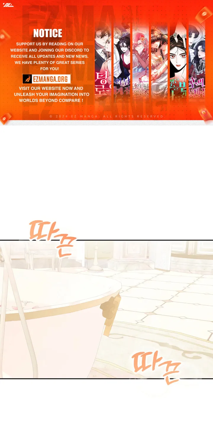 Divorce Will Be Completed in 3 Seconds Chapter 17 page 1 - 