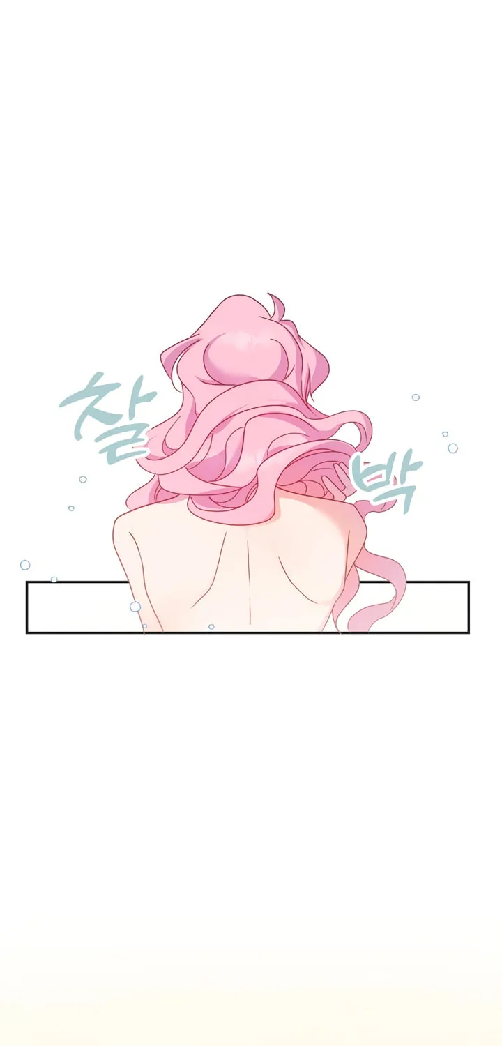 Divorce Will Be Completed in 3 Seconds Chapter 17 page 2 - 