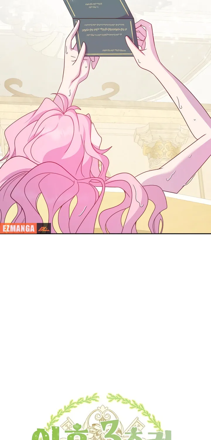 Divorce Will Be Completed in 3 Seconds Chapter 17 page 19 - 