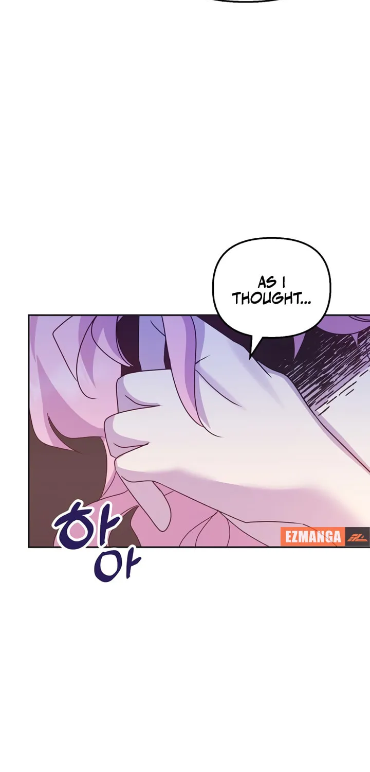 Divorce Will Be Completed in 3 Seconds Chapter 17 page 41 - 