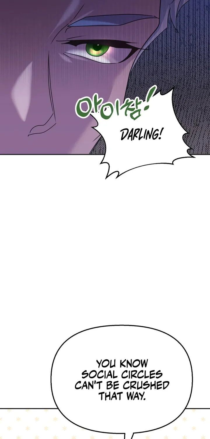 Divorce Will Be Completed in 3 Seconds Chapter 17 page 55 - 