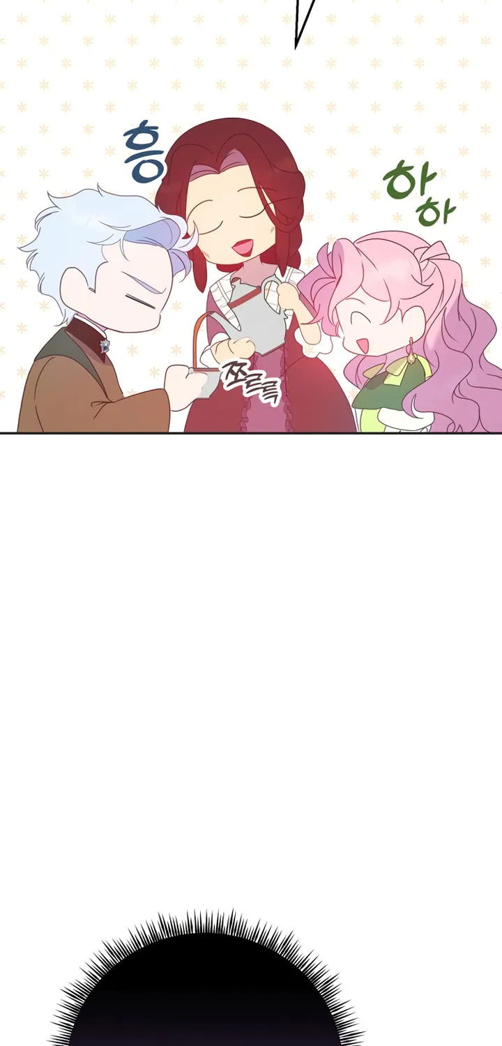 Divorce Will Be Completed in 3 Seconds Chapter 17 page 56 - 