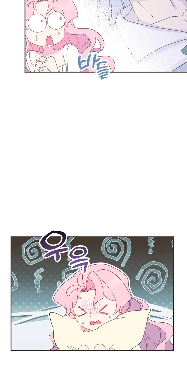 Divorce Will Be Completed in 3 Seconds Chapter 17 page 65 - 