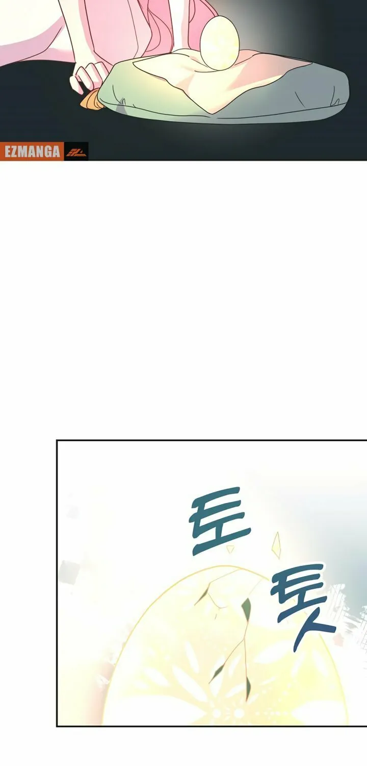 Divorce Will Be Completed in 3 Seconds Chapter 17 page 72 - 