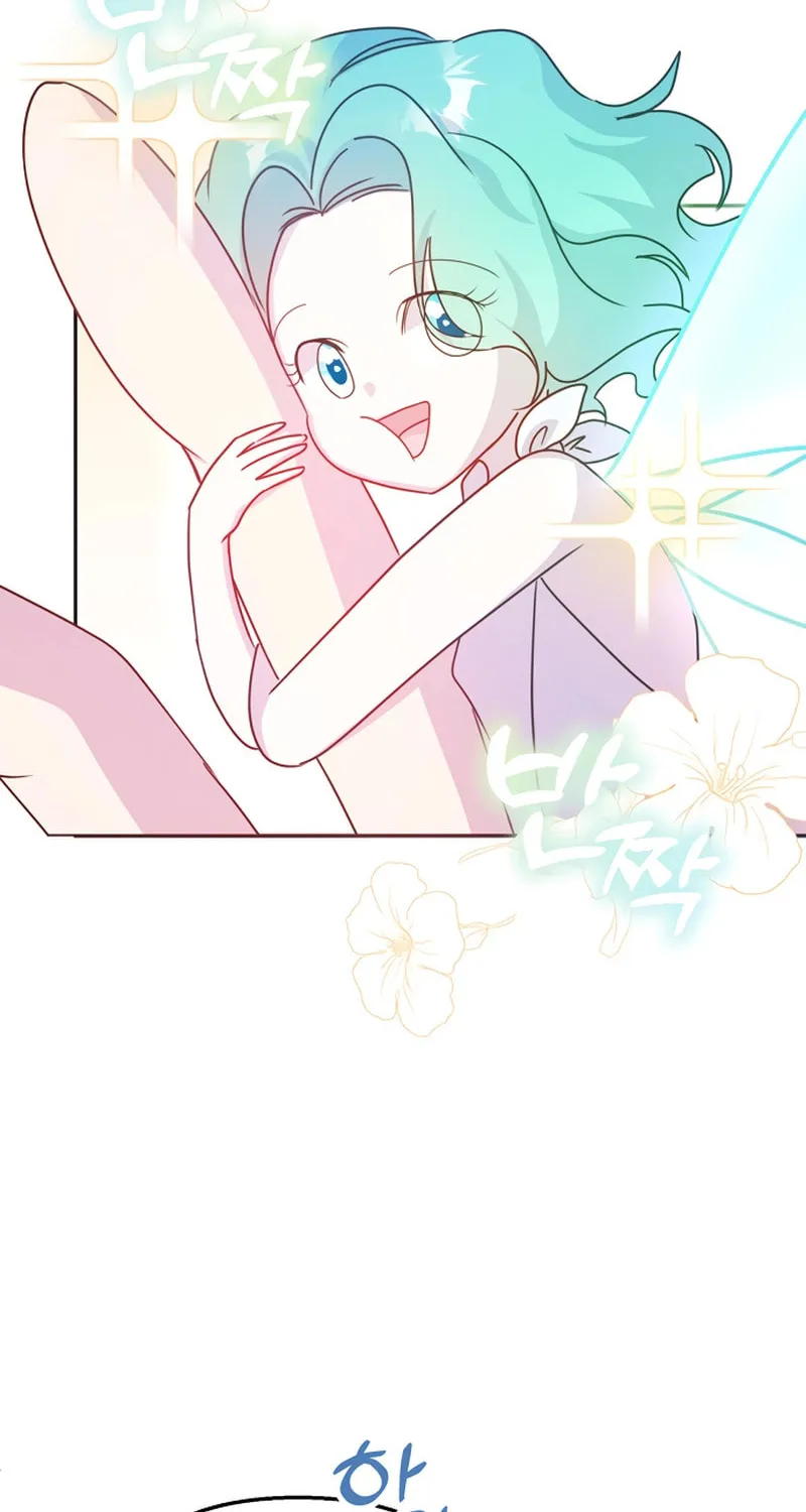 Divorce Will Be Completed in 3 Seconds Chapter 18 page 24 - 