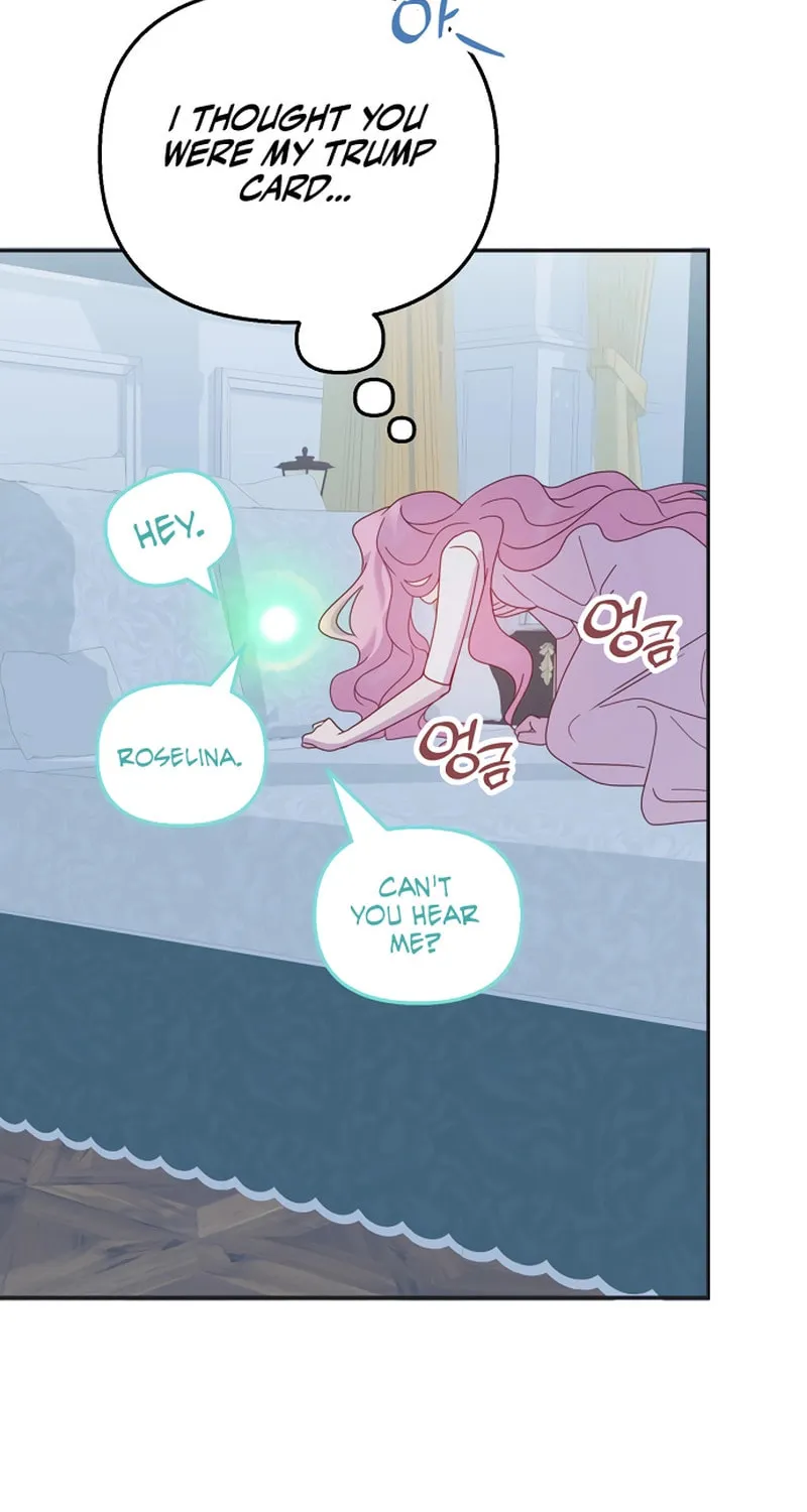 Divorce Will Be Completed in 3 Seconds Chapter 18 page 25 - 