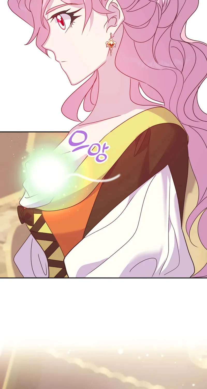 Divorce Will Be Completed in 3 Seconds Chapter 18 page 36 - 