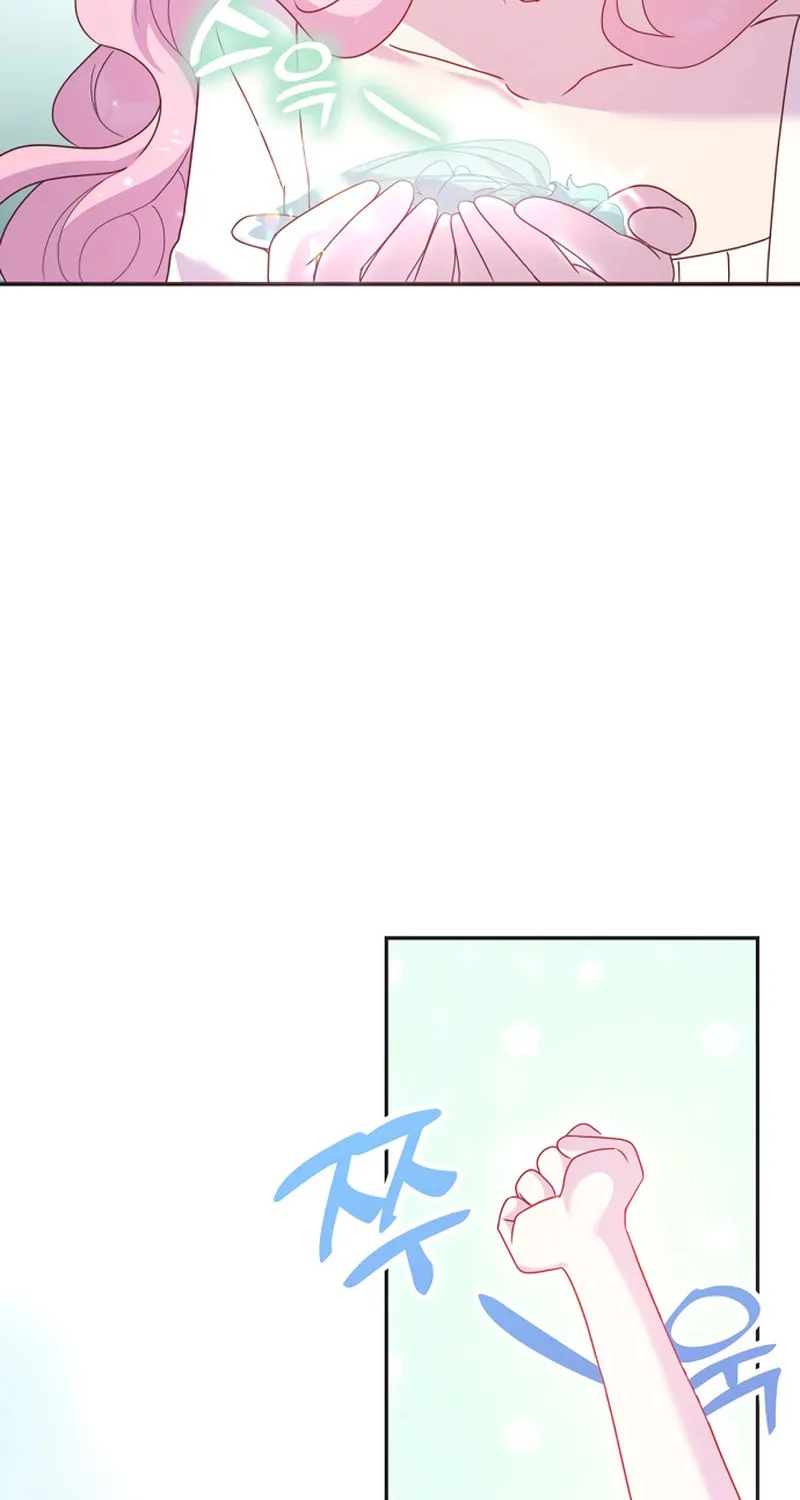 Divorce Will Be Completed in 3 Seconds Chapter 18 page 6 - 
