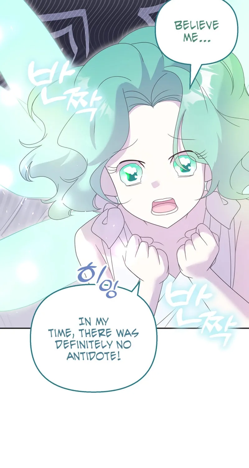 Divorce Will Be Completed in 3 Seconds Chapter 18 page 76 - 