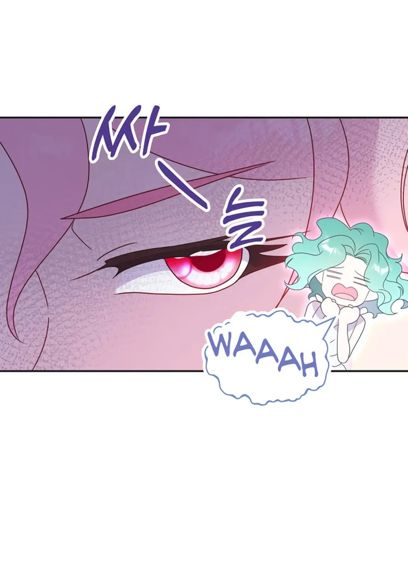 Divorce Will Be Completed in 3 Seconds Chapter 18 page 77 - 