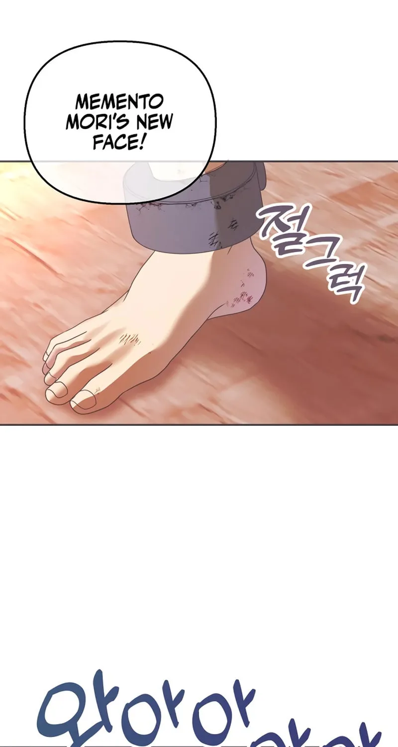 Divorce Will Be Completed in 3 Seconds Chapter 19 page 17 - 
