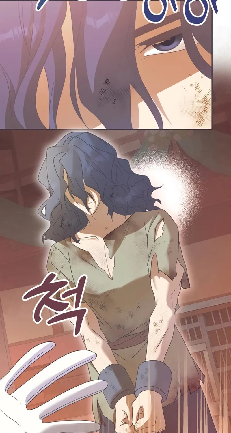 Divorce Will Be Completed in 3 Seconds Chapter 19 page 18 - 