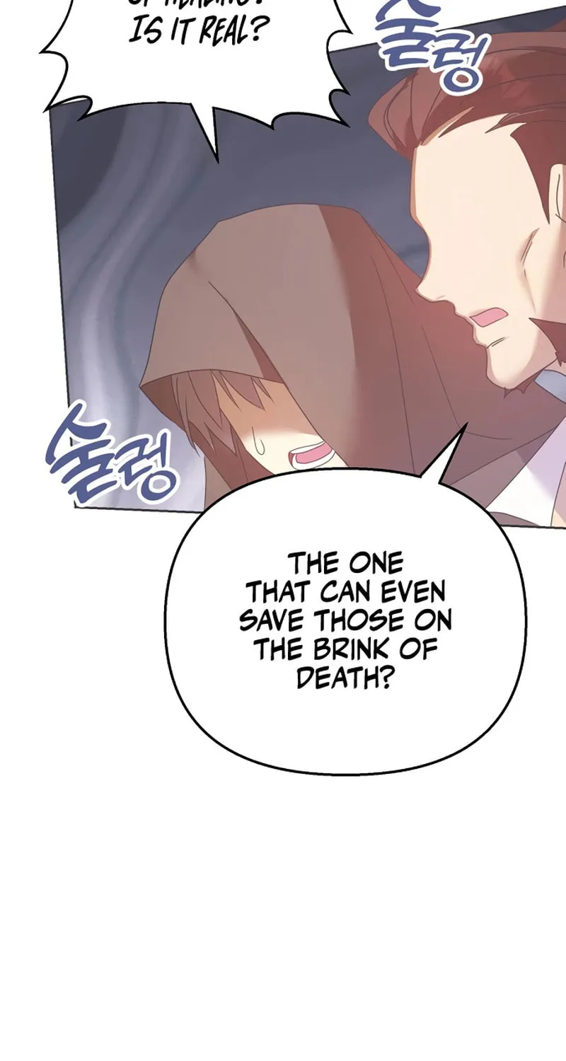 Divorce Will Be Completed in 3 Seconds Chapter 19 page 25 - 