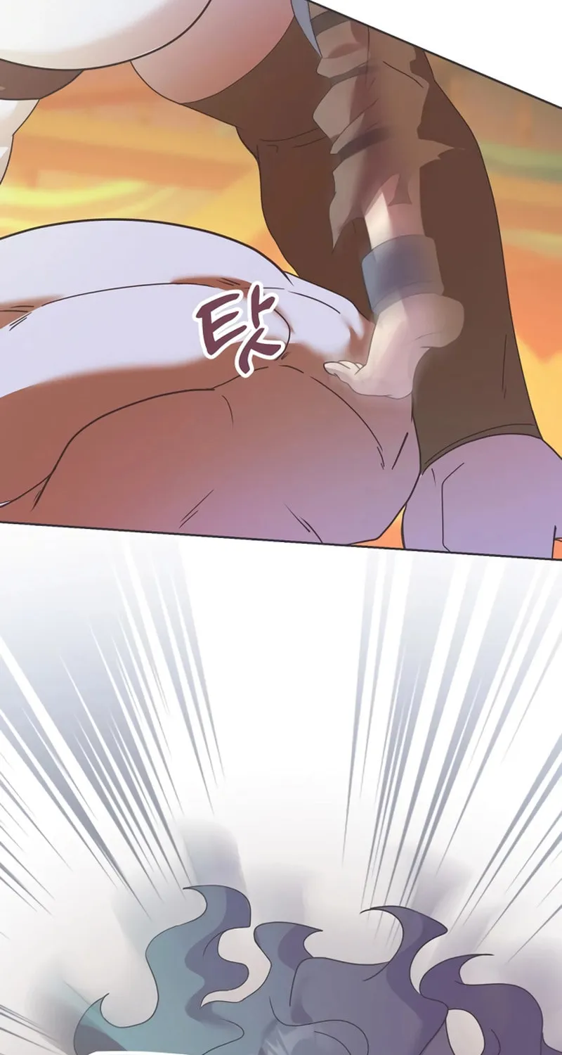 Divorce Will Be Completed in 3 Seconds Chapter 19 page 44 - 