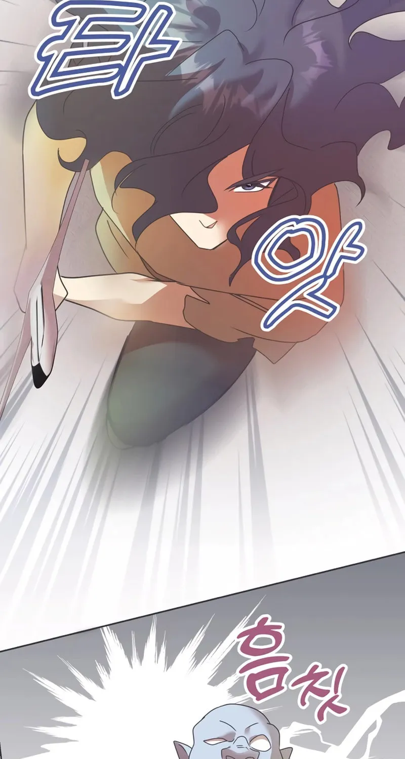 Divorce Will Be Completed in 3 Seconds Chapter 19 page 45 - 