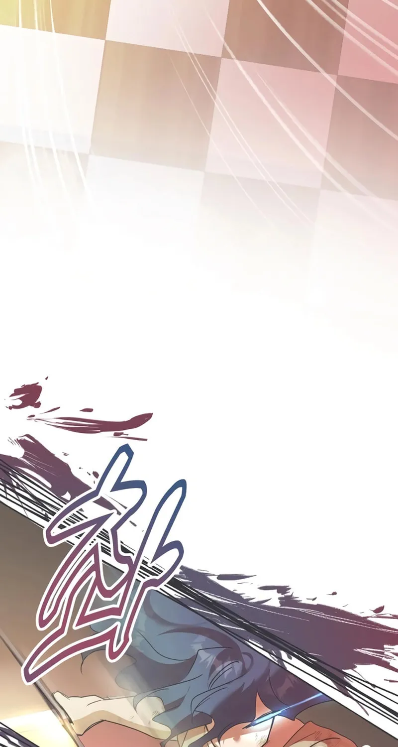 Divorce Will Be Completed in 3 Seconds Chapter 19 page 50 - 