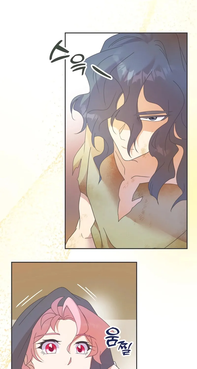 Divorce Will Be Completed in 3 Seconds Chapter 19 page 56 - 