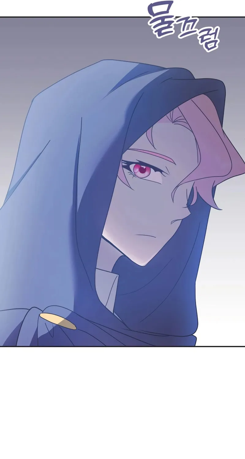 Divorce Will Be Completed in 3 Seconds Chapter 19 page 78 - 