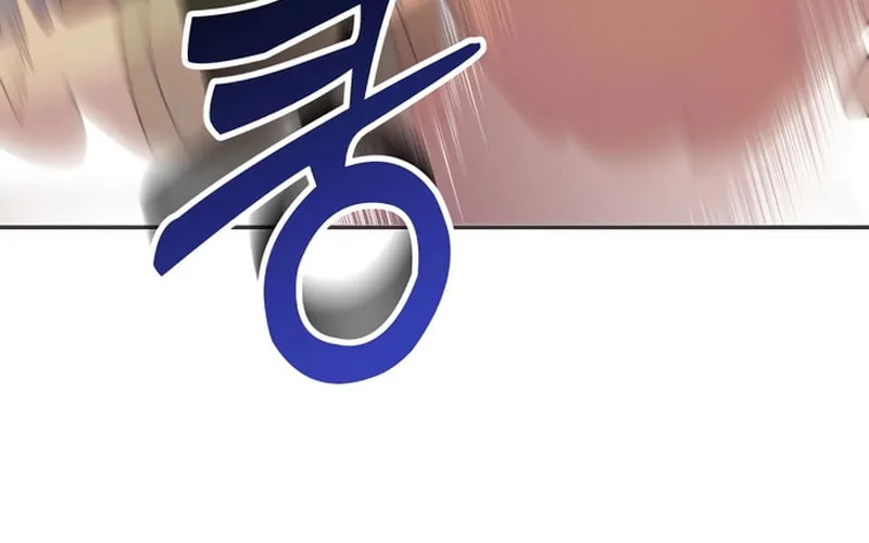 Divorce Will Be Completed in 3 Seconds Chapter 19 page 10 - 