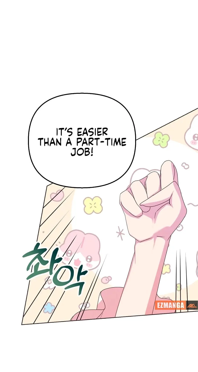 Divorce Will Be Completed in 3 Seconds Chapter 2 page 109 - 