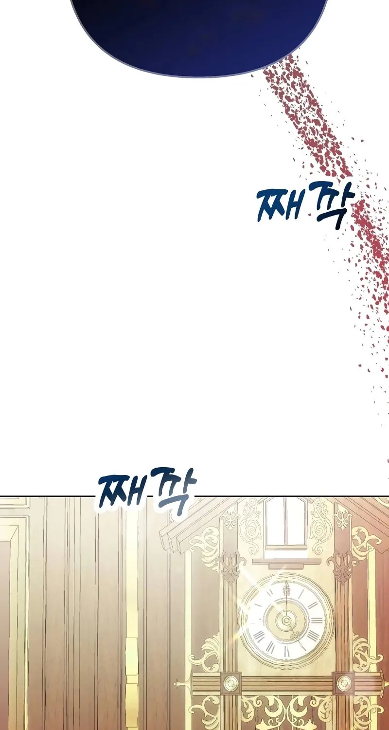 Divorce Will Be Completed in 3 Seconds Chapter 2 page 38 - 
