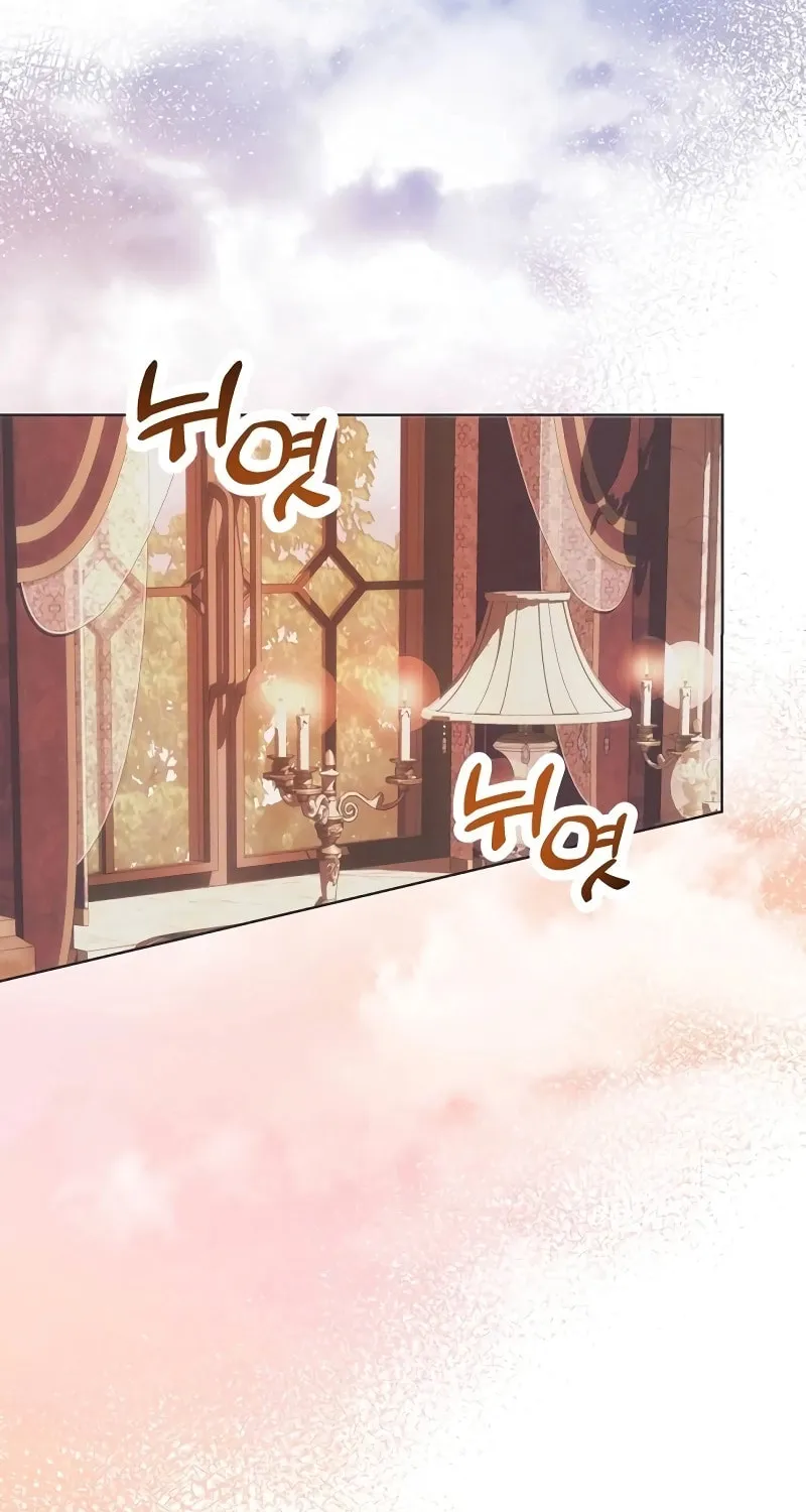 Divorce Will Be Completed in 3 Seconds Chapter 2 page 41 - 