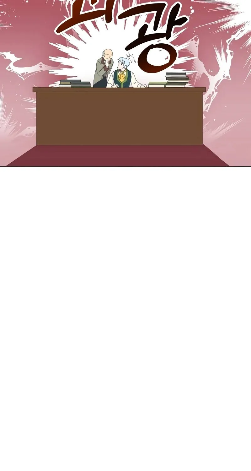 Divorce Will Be Completed in 3 Seconds Chapter 2 page 47 - 