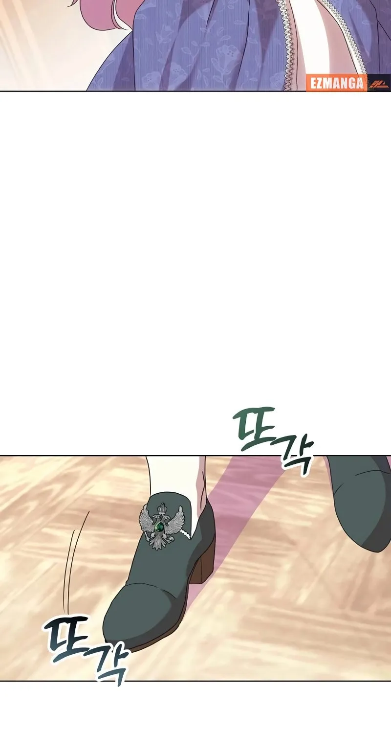 Divorce Will Be Completed in 3 Seconds Chapter 2 page 55 - 