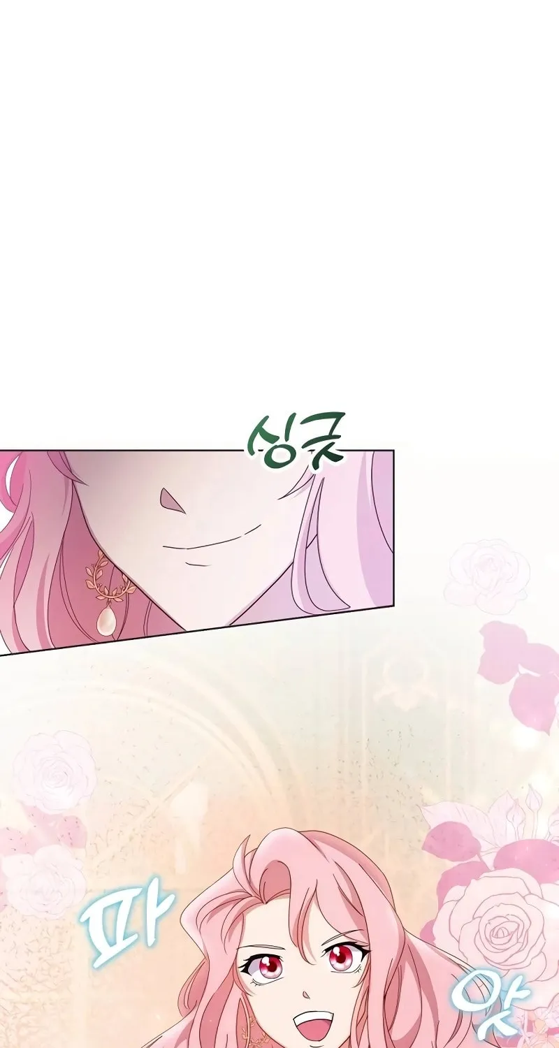 Divorce Will Be Completed in 3 Seconds Chapter 2 page 60 - 