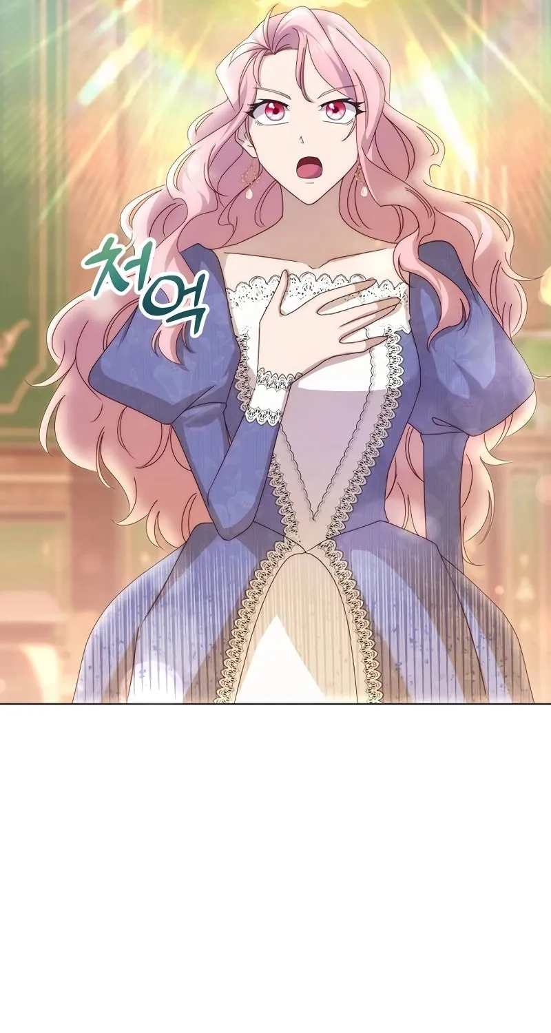 Divorce Will Be Completed in 3 Seconds Chapter 2 page 89 - 