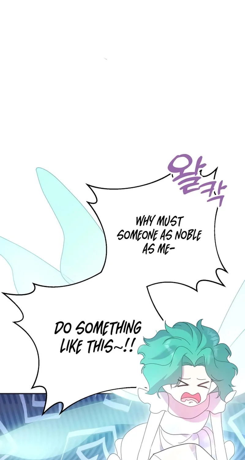 Divorce Will Be Completed in 3 Seconds Chapter 20 page 50 - 