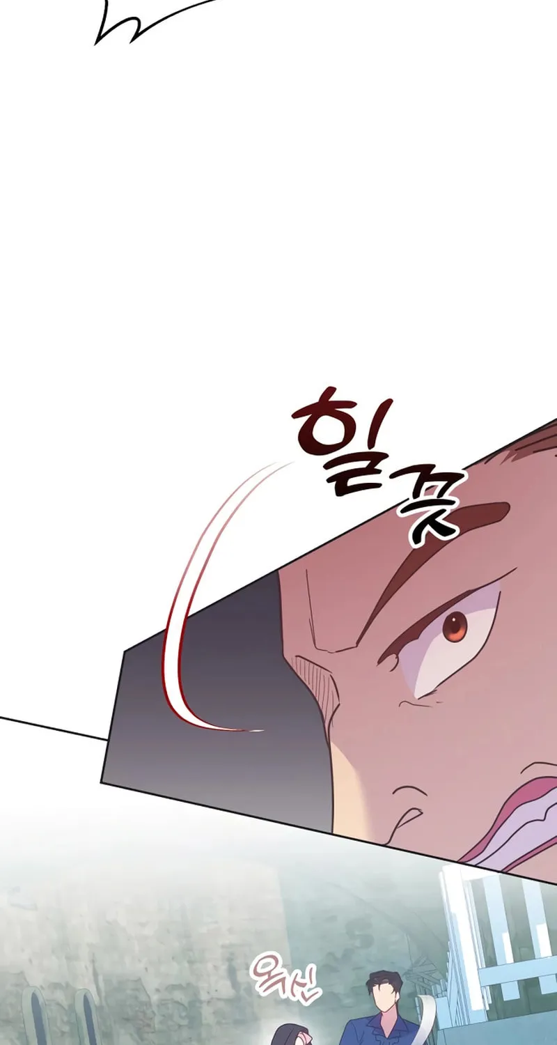 Divorce Will Be Completed in 3 Seconds Chapter 20 page 70 - 