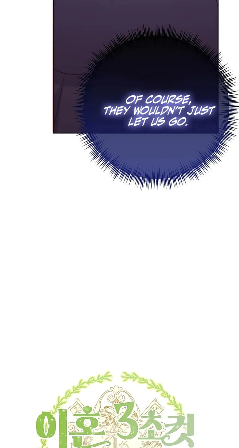 Divorce Will Be Completed in 3 Seconds Chapter 20 page 8 - 