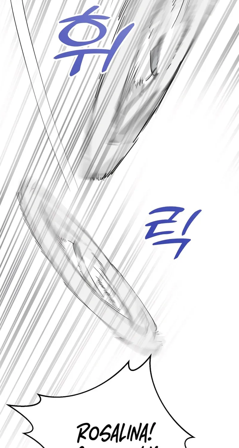Divorce Will Be Completed in 3 Seconds Chapter 20 page 74 - 