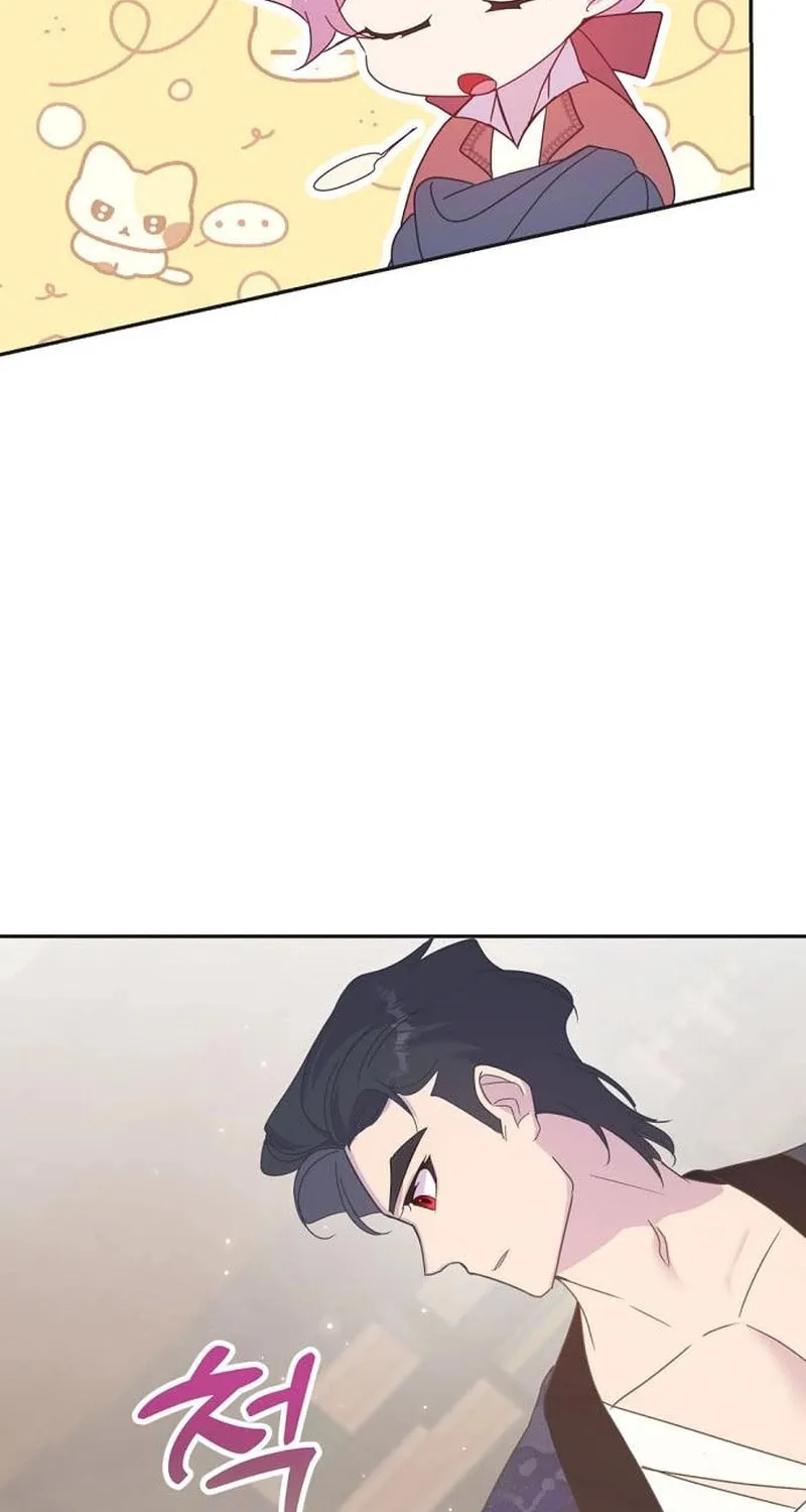 Divorce Will Be Completed in 3 Seconds Chapter 21 page 31 - 