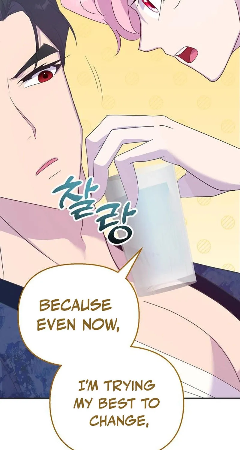 Divorce Will Be Completed in 3 Seconds Chapter 21 page 43 - 