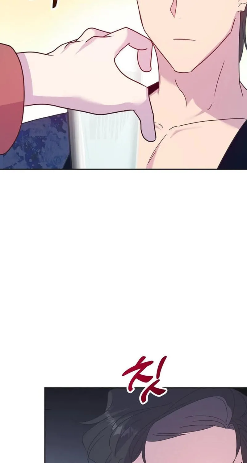 Divorce Will Be Completed in 3 Seconds Chapter 21 page 46 - 