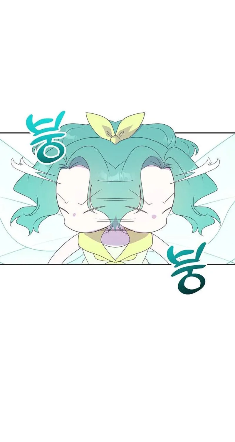 Divorce Will Be Completed in 3 Seconds Chapter 21 page 60 - 