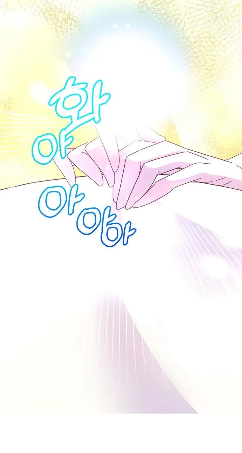 Divorce Will Be Completed in 3 Seconds Chapter 21 page 79 - 