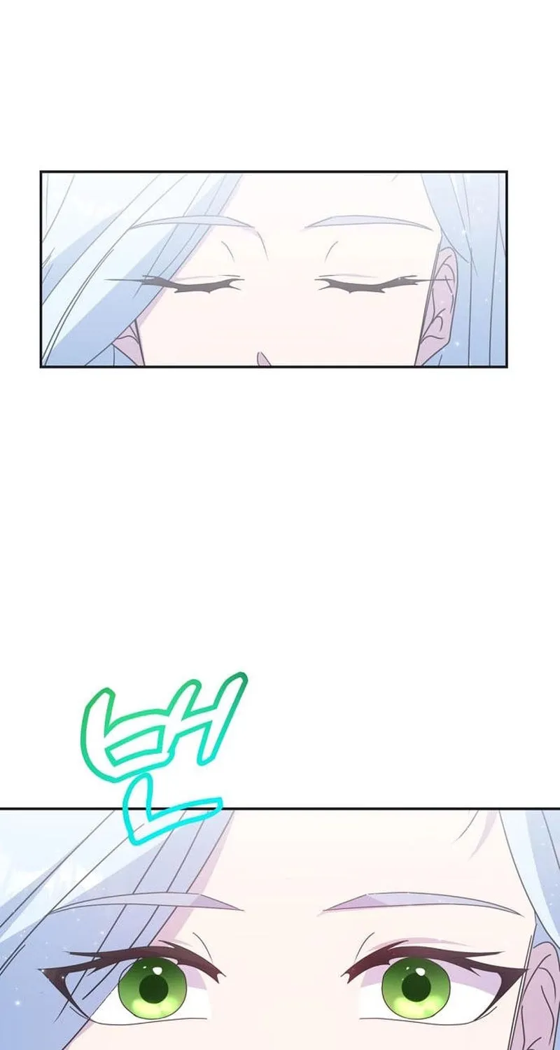 Divorce Will Be Completed in 3 Seconds Chapter 21 page 80 - 