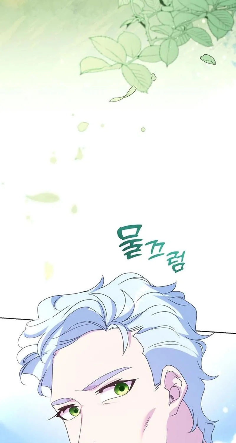 Divorce Will Be Completed in 3 Seconds Chapter 22 page 40 - 
