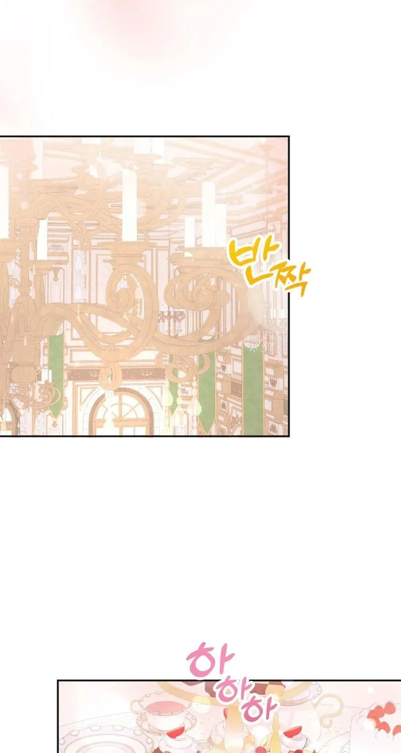 Divorce Will Be Completed in 3 Seconds Chapter 22 page 47 - 