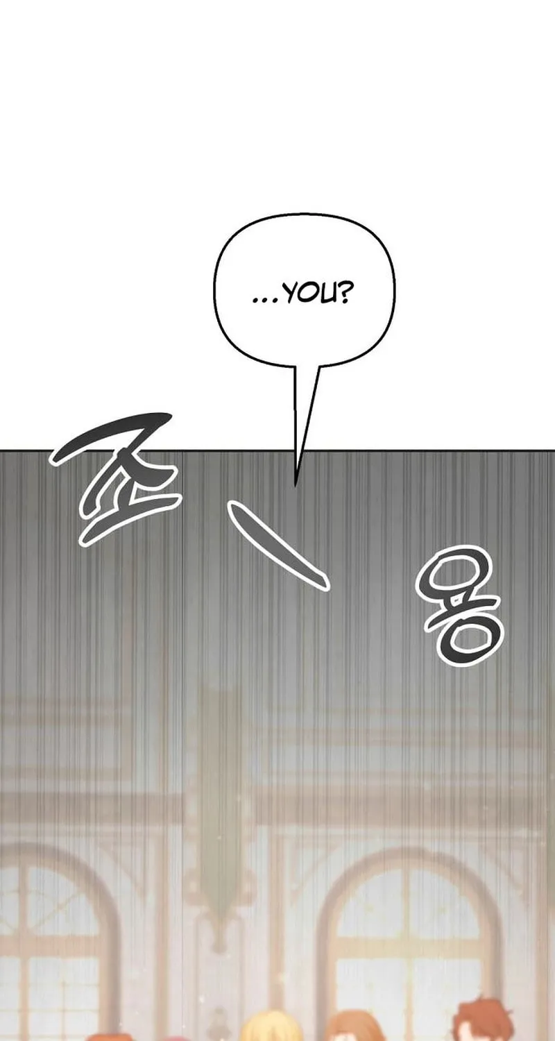 Divorce Will Be Completed in 3 Seconds Chapter 23 page 21 - 