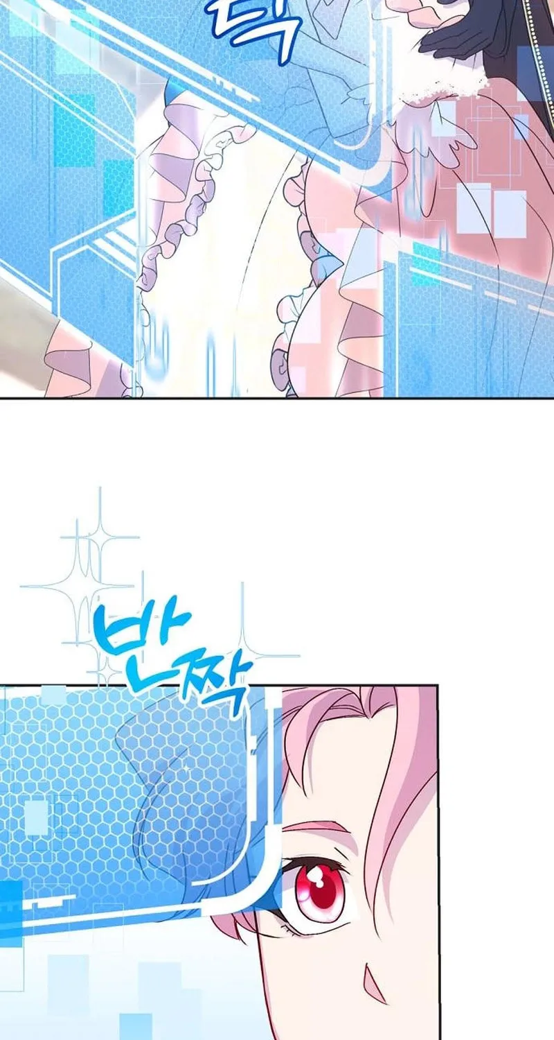 Divorce Will Be Completed in 3 Seconds Chapter 23 page 39 - 